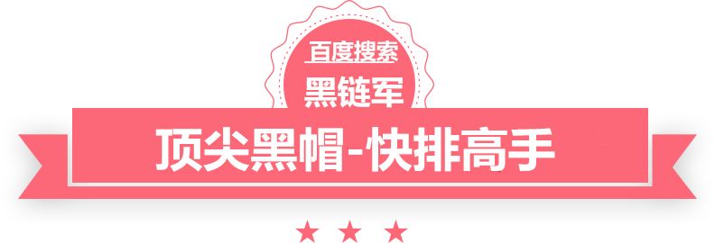 2024精准资料大全免费龙隐都市